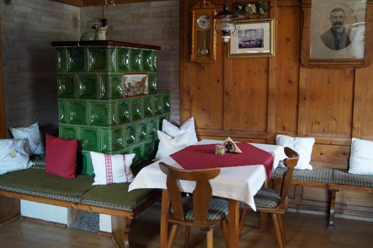 Krandlhof Apartman Zell am Ziller Kültér fotó